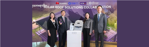 Coming soon (Copy) (Copy)